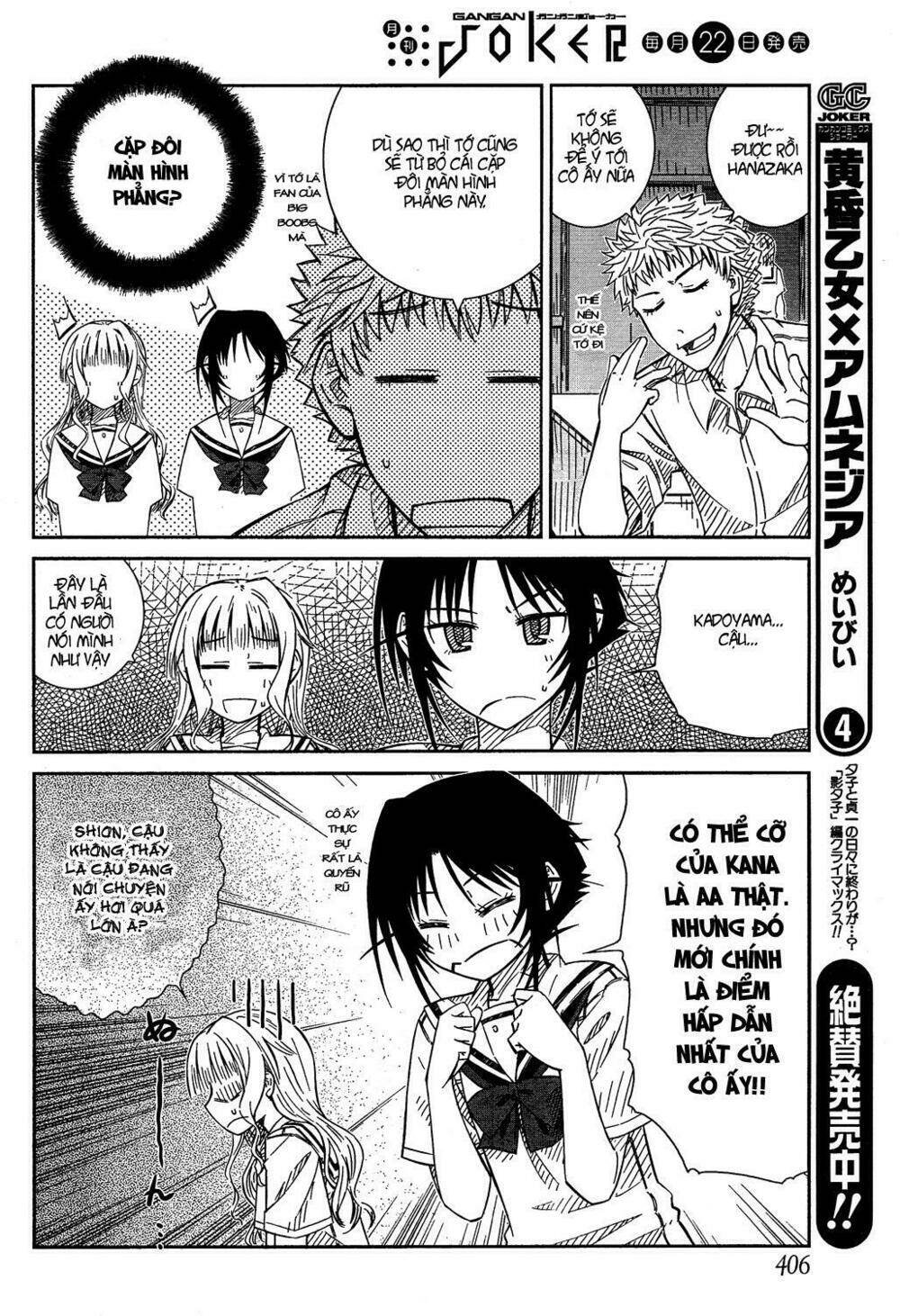 prunus girl chapter 25 8