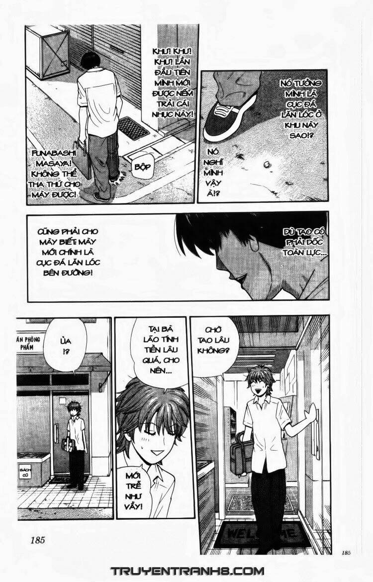 ocha ni gosu - đến quỷ cũng uống trà chapter 29 18