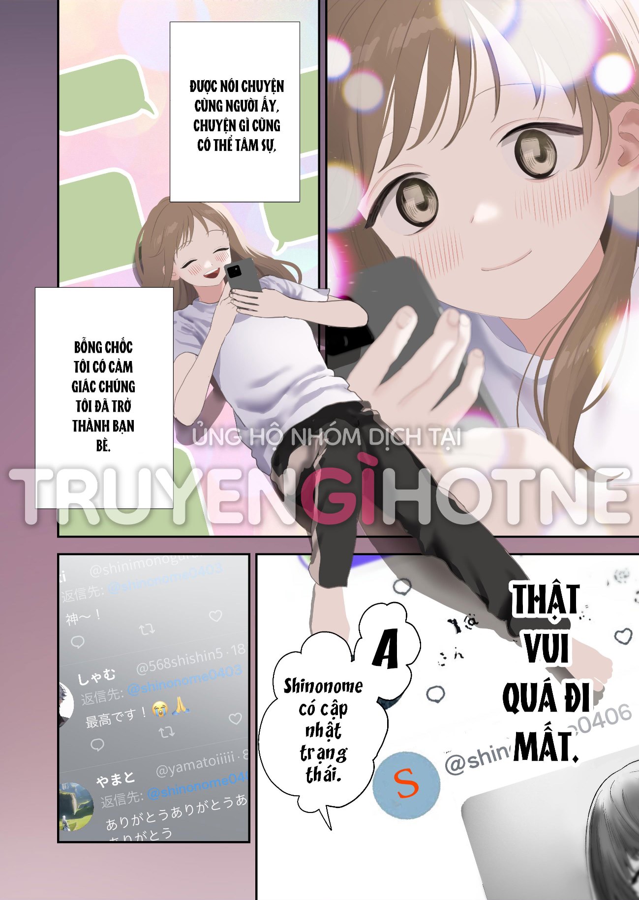 [21+] bên trong em là thiên đường ấm áp chapter 1.1 3