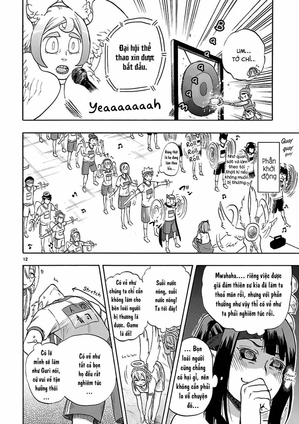 nụ hôn tử thần chapter 57 14