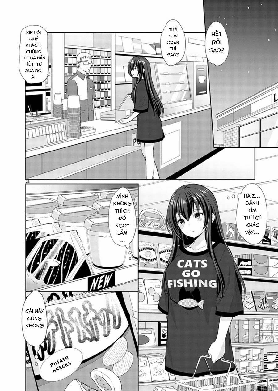 yuutousei to himitsu no oshigoto chapter 19 23