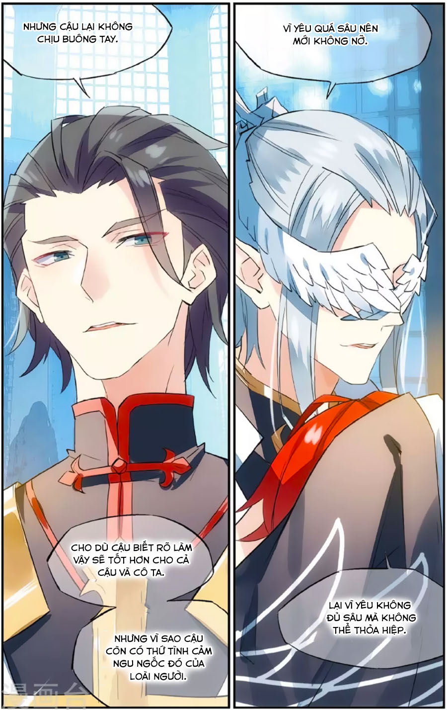 nữ nhân dũng cảm chapter 66 14