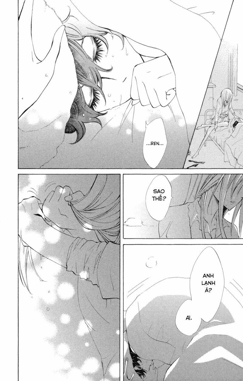 sarashi asobi chapter 4 34