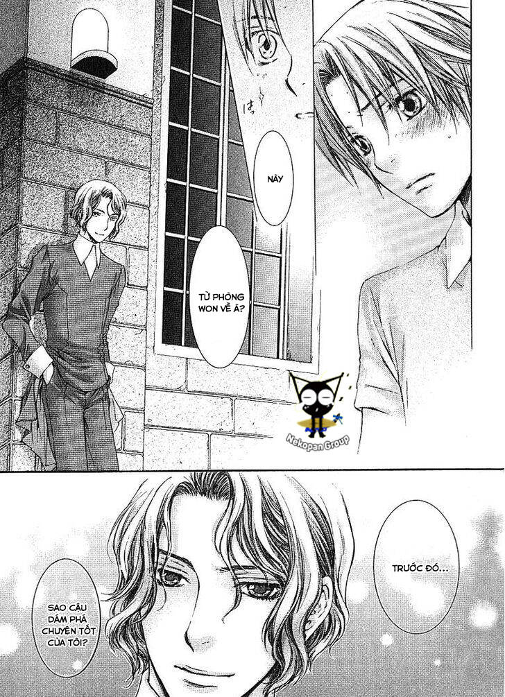 kamisama no ude no naka chapter 4 12