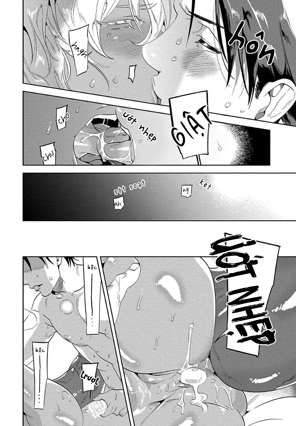 nanji ware wo kouryaku seyo chapter 3 31