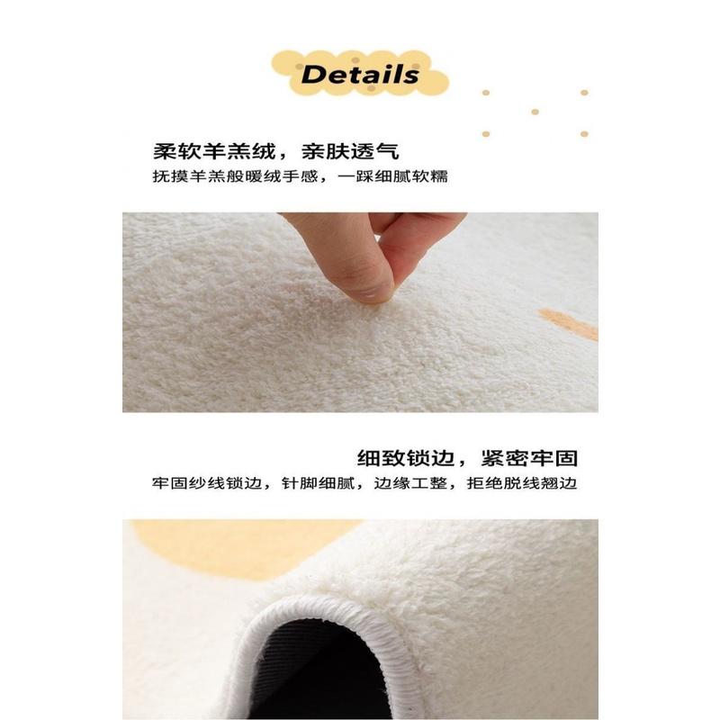 Thảm Trải Sàn Nhẹ Màu Kem Cà Phê Phong Cách Hàn Quốc Sang Trọng