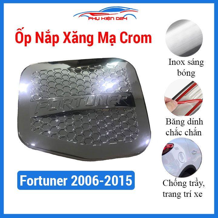 Ốp nắp xăng Fortuner 2006-2007-2008-2009-2010-2011-2012-2013-2014-2015 mạ crom mẫu tổ ong chống trầy trang trí ô tô