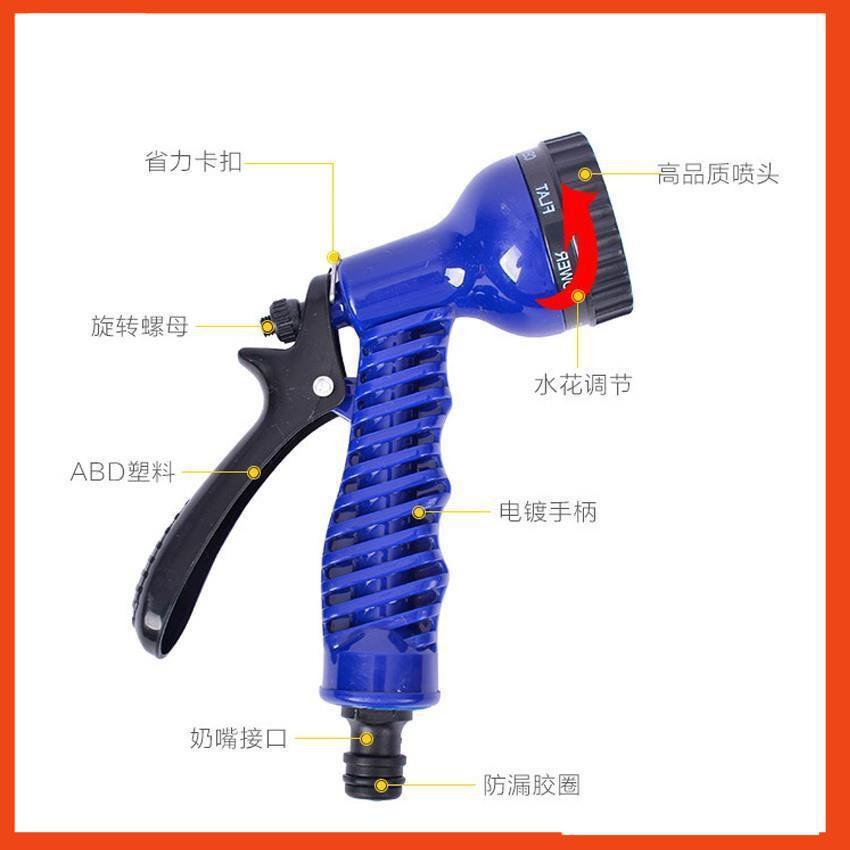 Bộ vòi tưới cây,rửa xe tăng áp lực nước 7-10m 206843