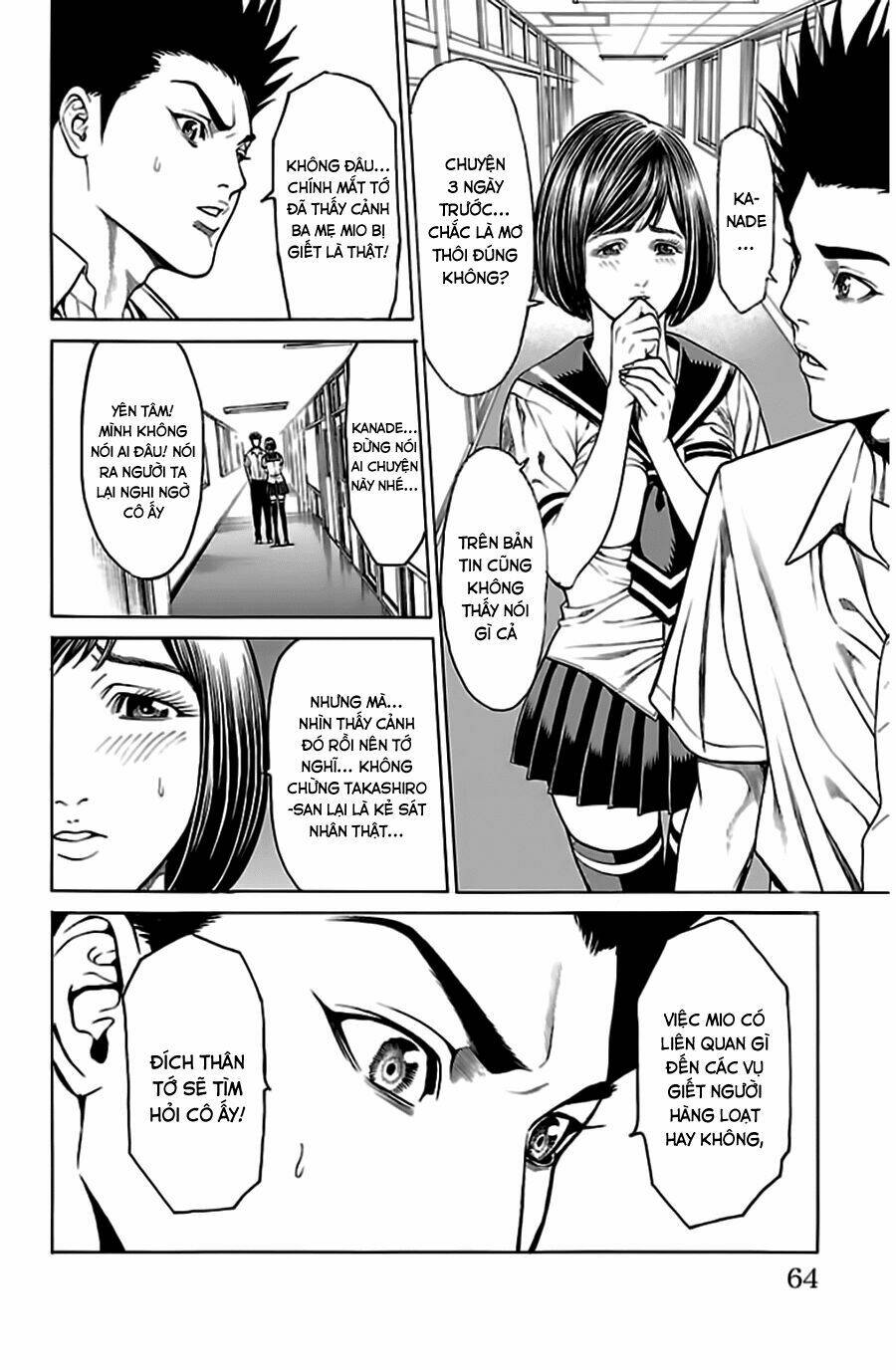 hakaijuu chapter 52.2 8