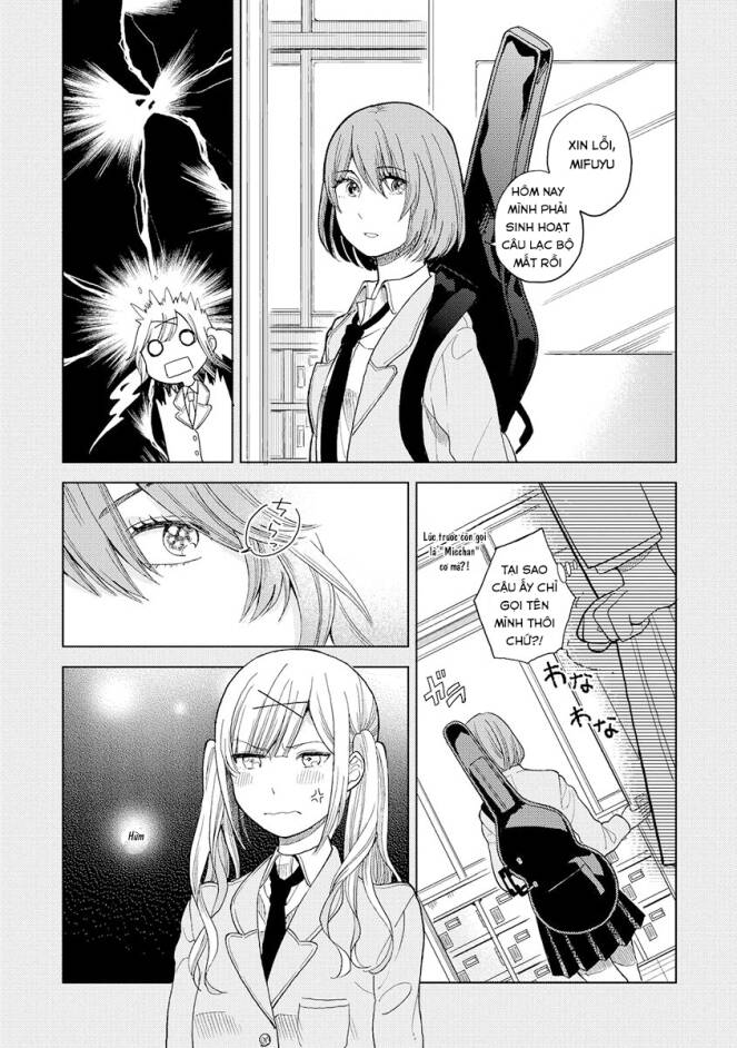 cider to nakimushi chapter 1 13