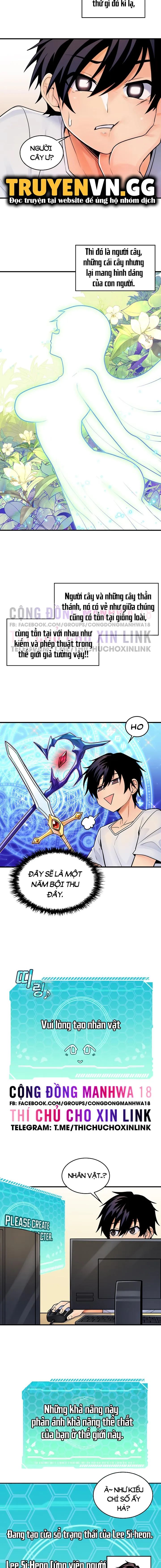 phịch cây thế giới chapter 1 20