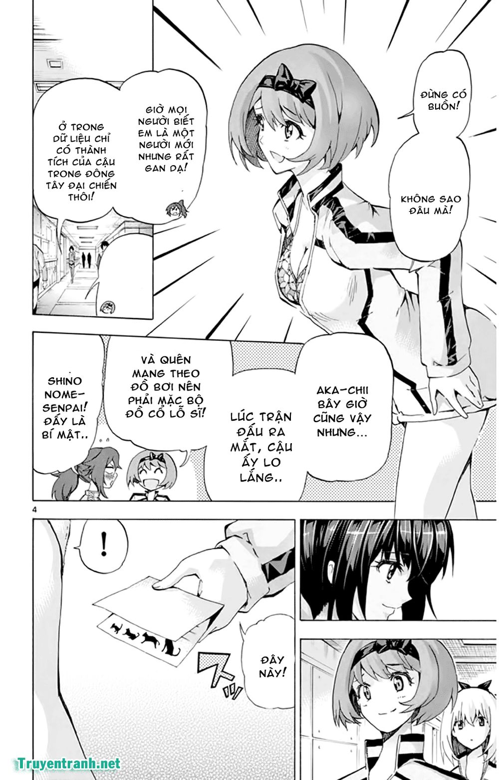 keijo!!!!!!!! (yml) chapter 142 5