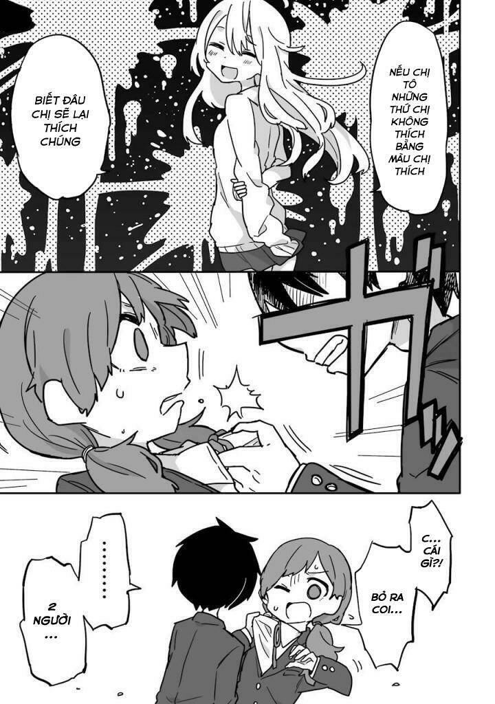 fukanzen na hito no tame ni chapter 3 23