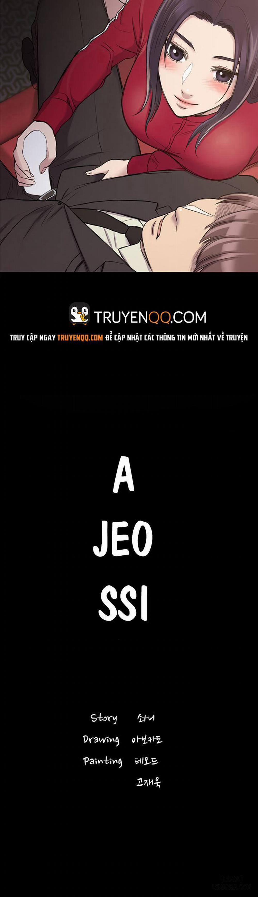 anh có thể giúp em không chapter 21 2