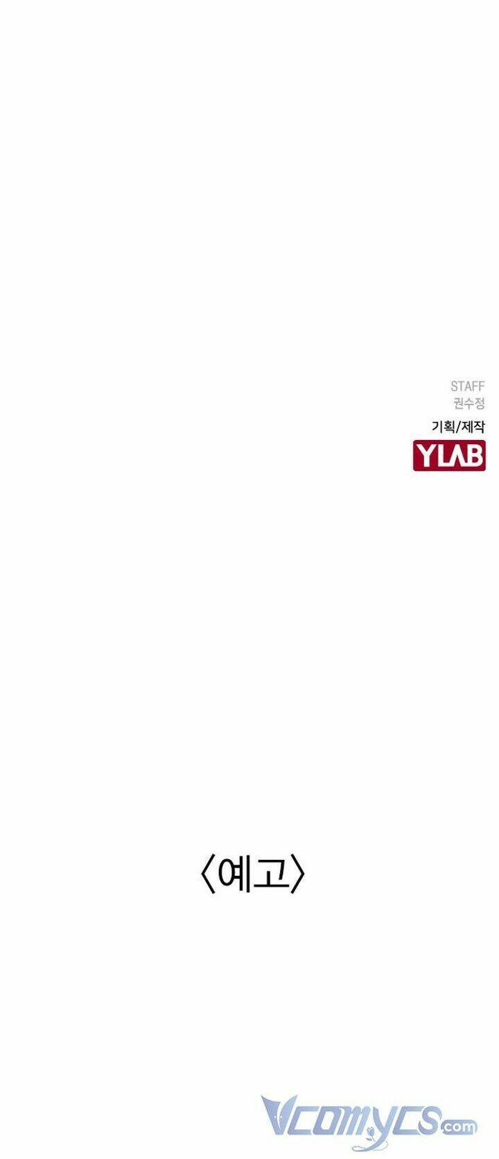 duyên nợ kiếp trước chapter 27 73