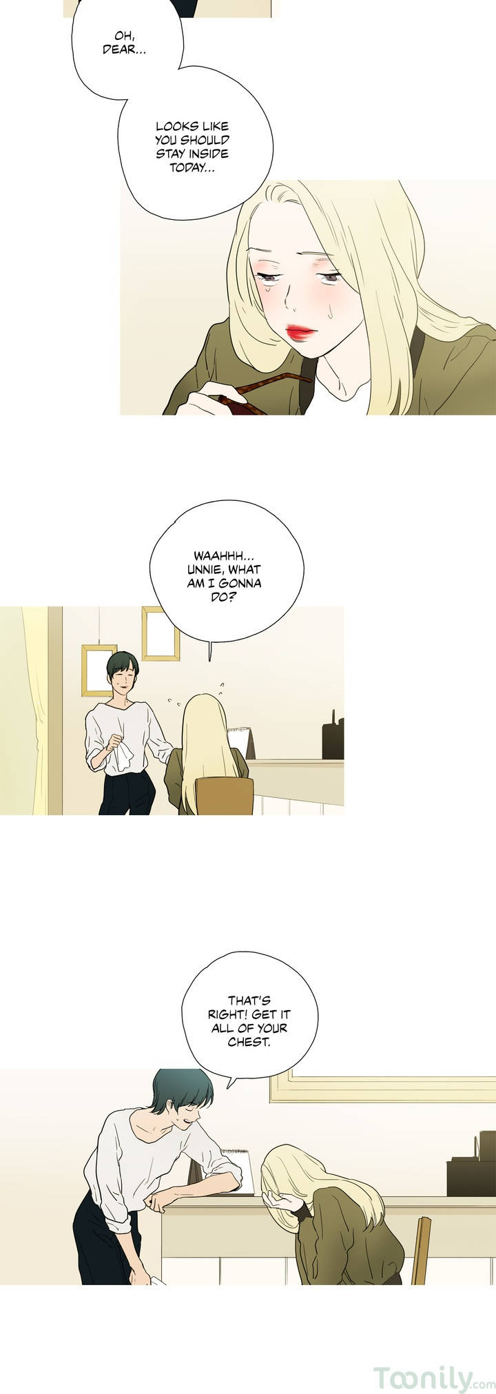 [raw] chiếm đoạt chapter 32 14