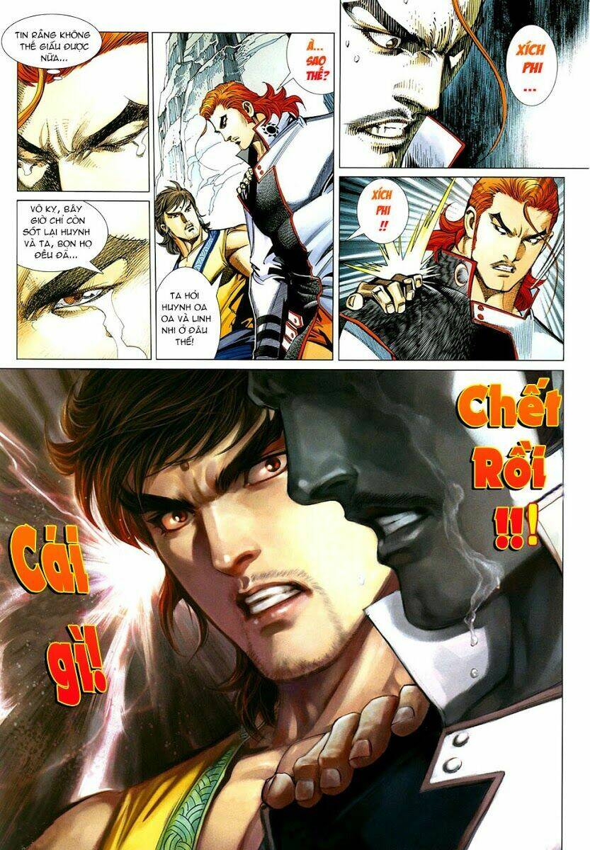 thiên hạ vô địch tiểu kiếm tiên chapter 14 13