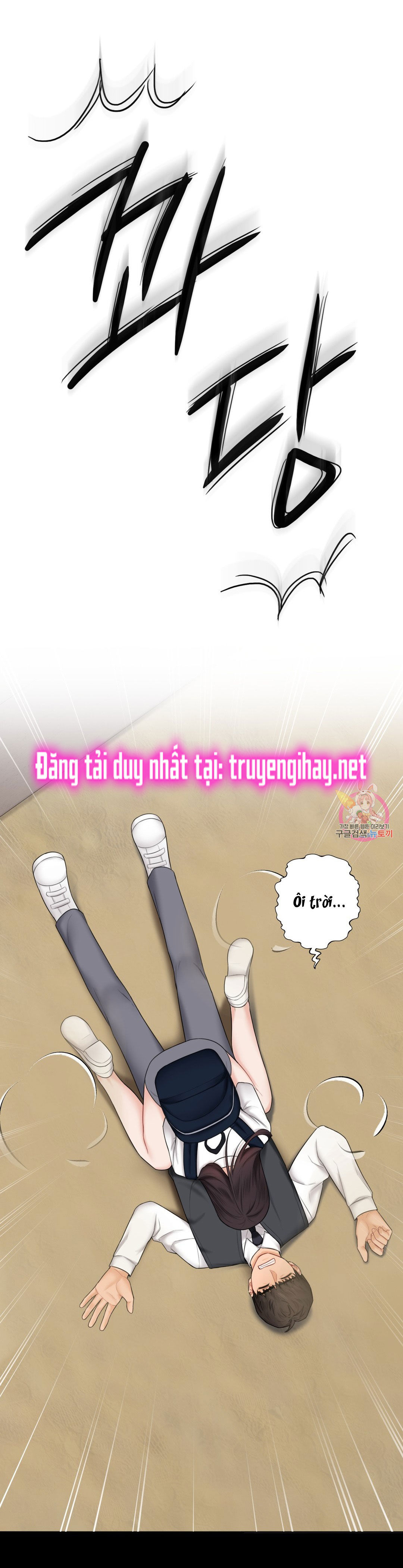 [18+] không là bạn bè chapter 18.2 4