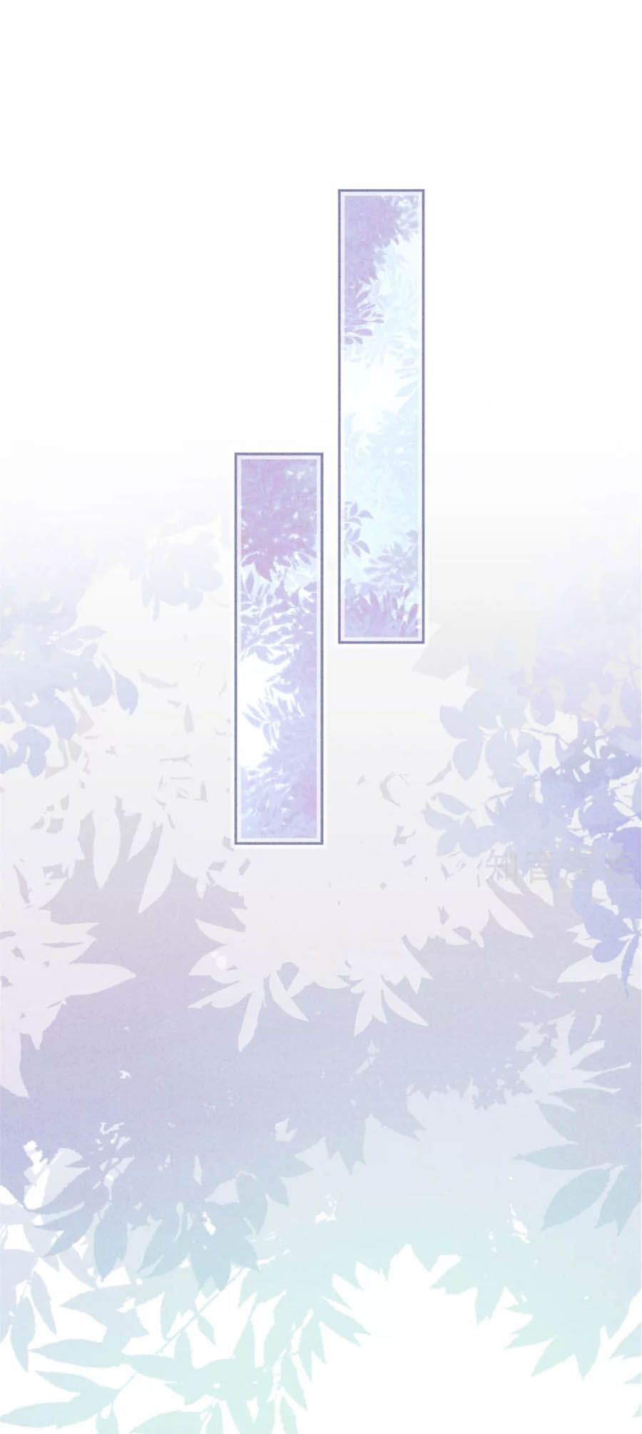 thiếu soái, vợ anh muốn lật trời! chapter 76 30