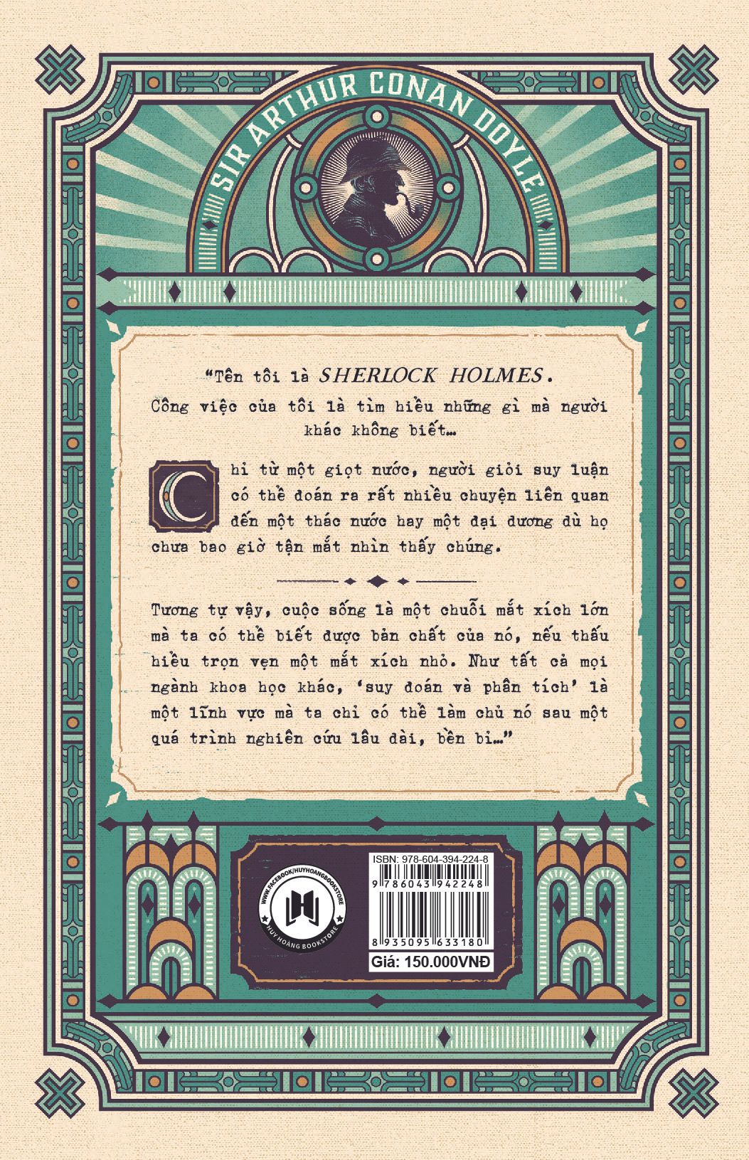 Sherlock Holmes Toàn Tập, Boxset Trọn Bộ 3 Tập - Tiểu Thuyết Trinh Thám (Tái Bản 2024) - 2HBooks