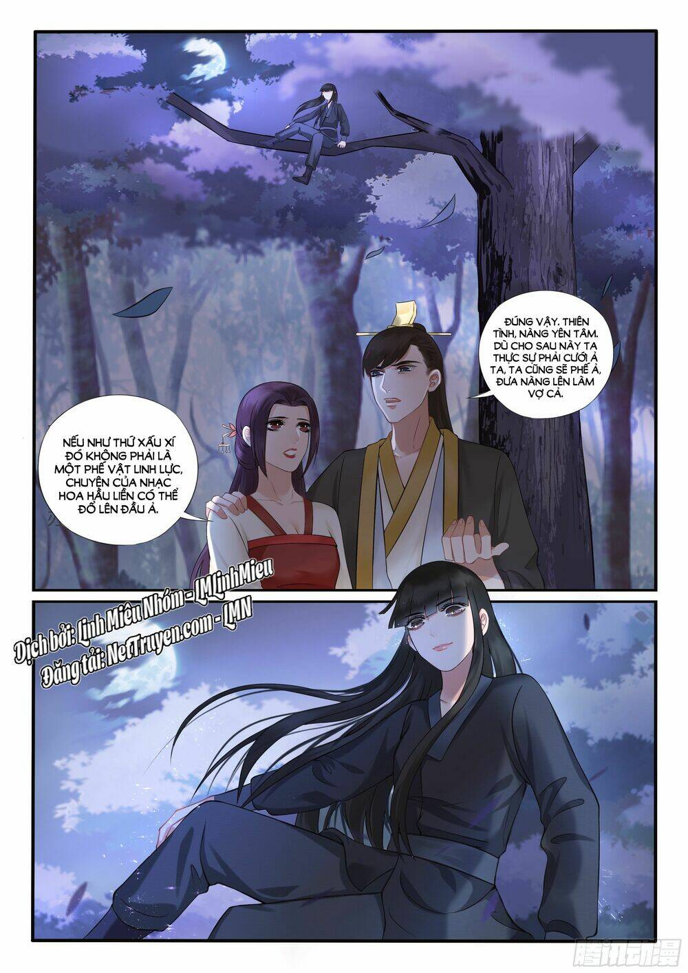 độc phi tại thượng, tà vương tại hạ chapter 17 5