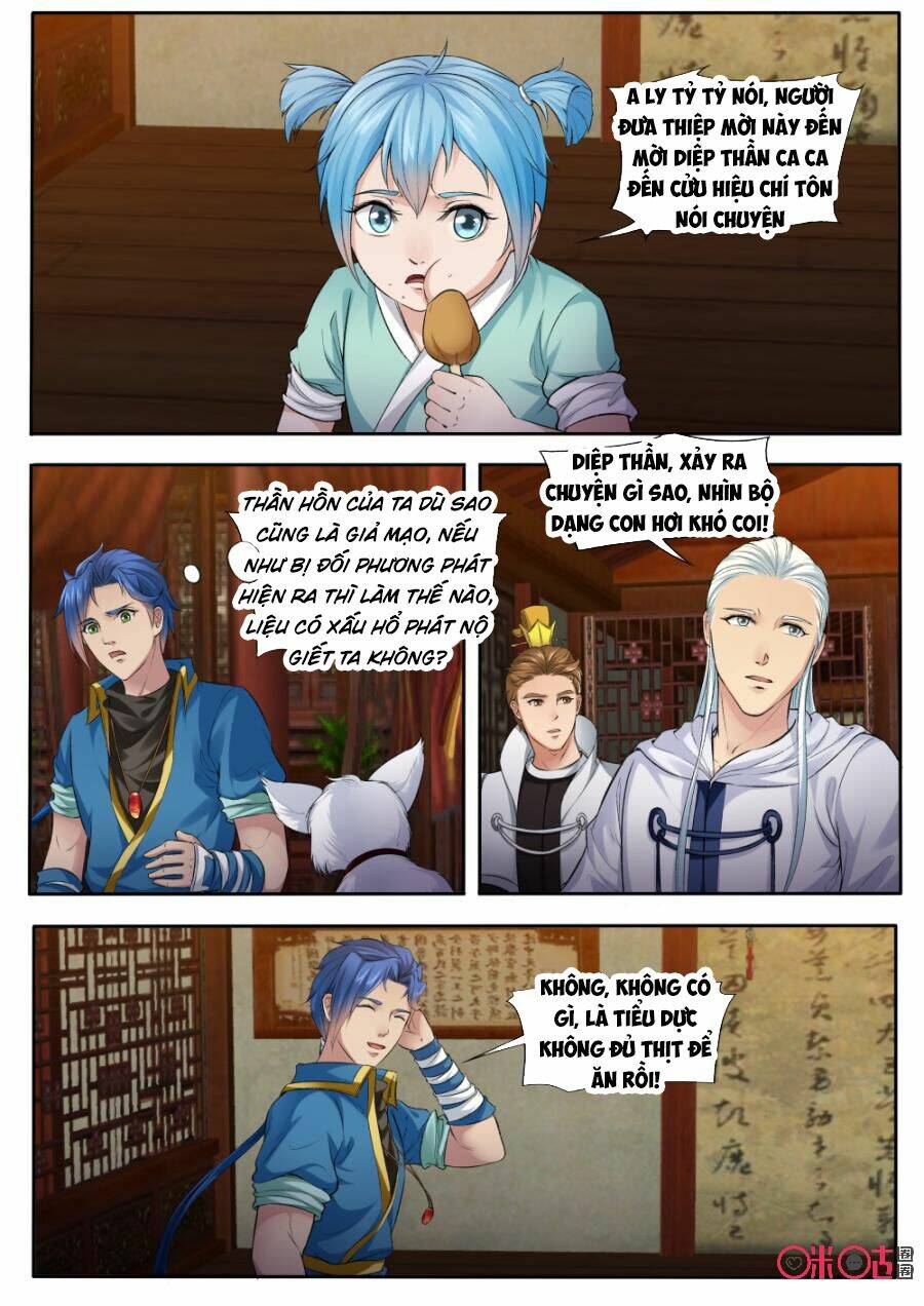 cửu tinh thiên thần quyết chapter 160 3