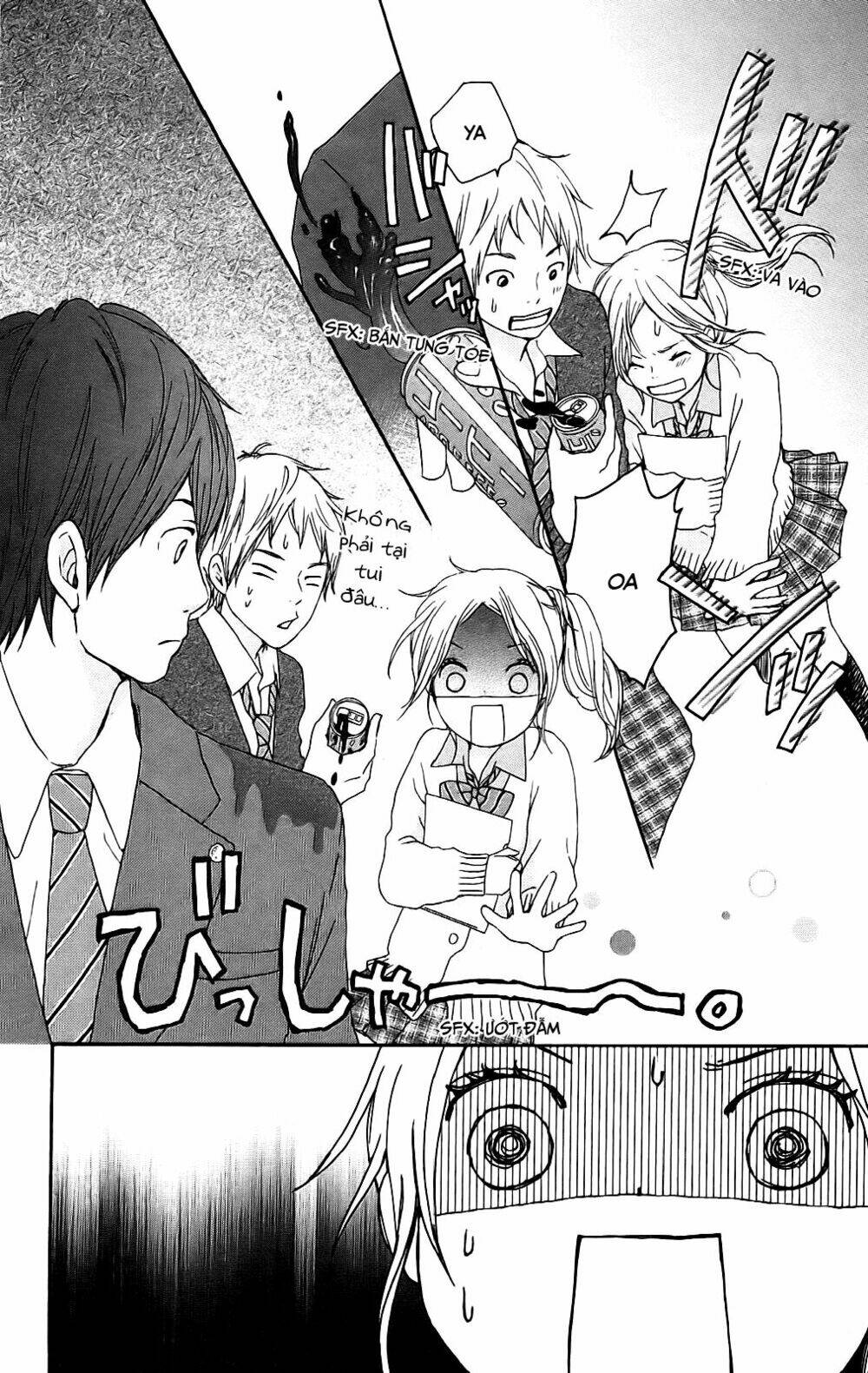 kokoro botan chapter 2 17