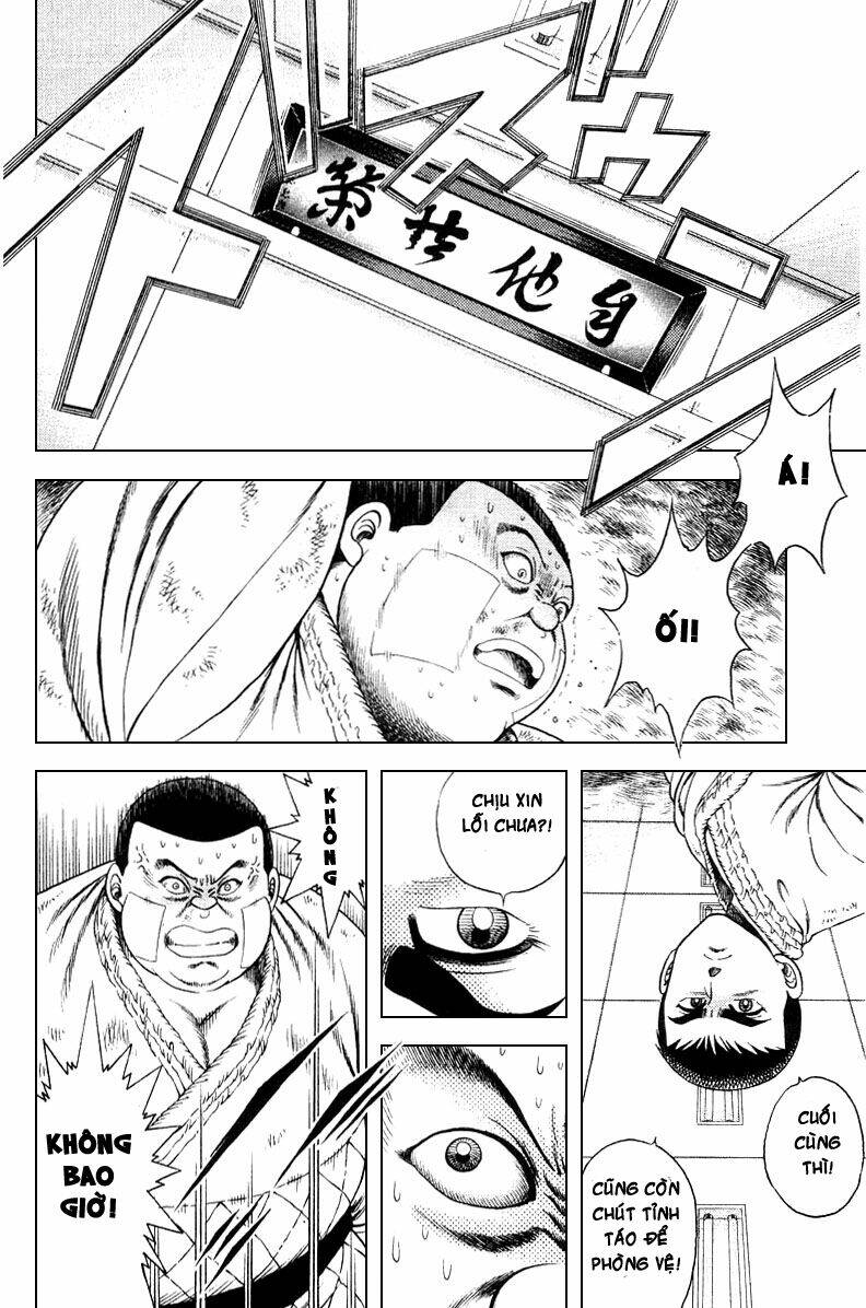 shin kotaro makaritoru! juudouhen chapter 7 27