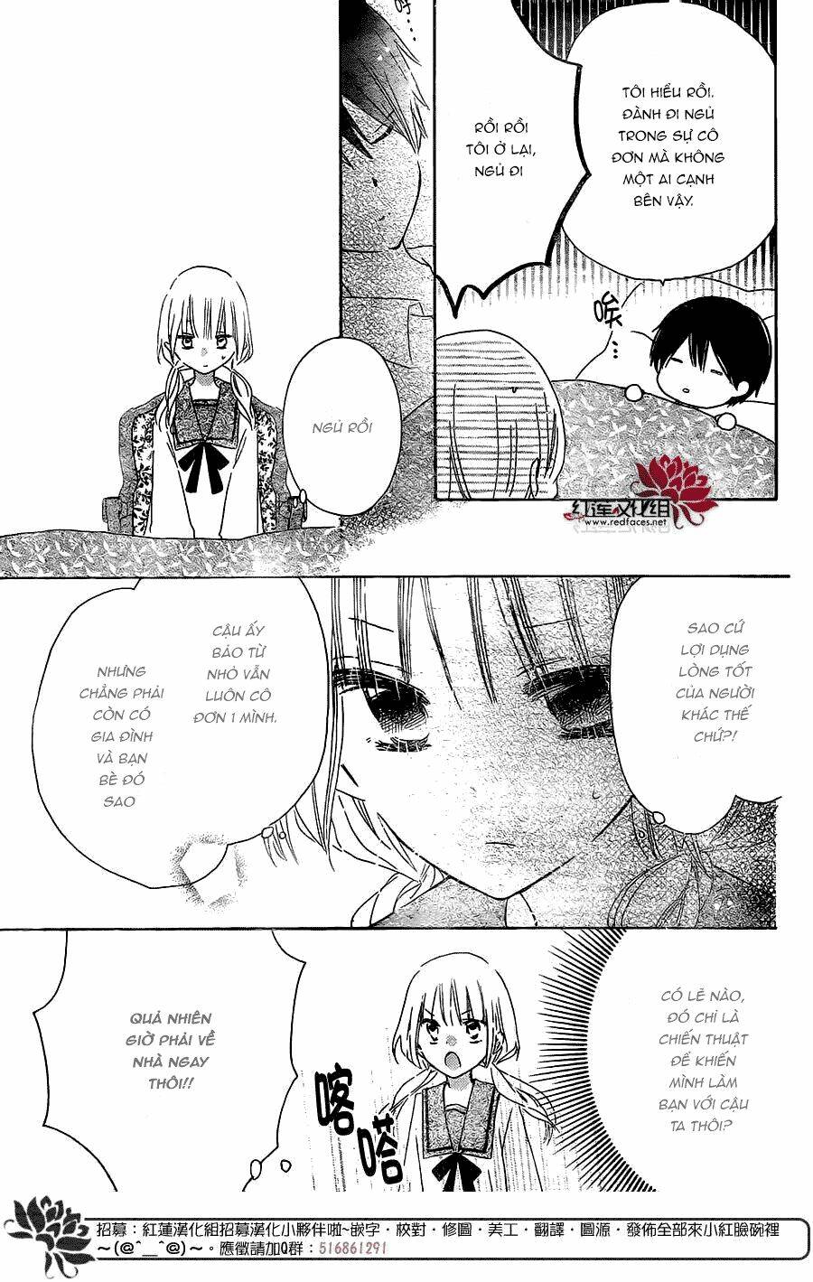 hokenshitsu no kageyama-kun chapter 3.2 2