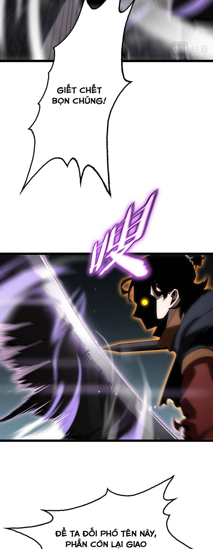 chư giới - tận thế online chapter 176 22