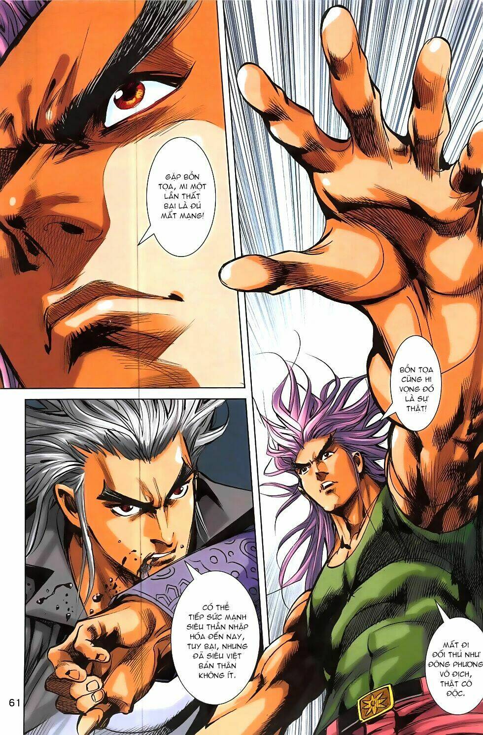 hoàng giả chi lộ chapter 3.2 24