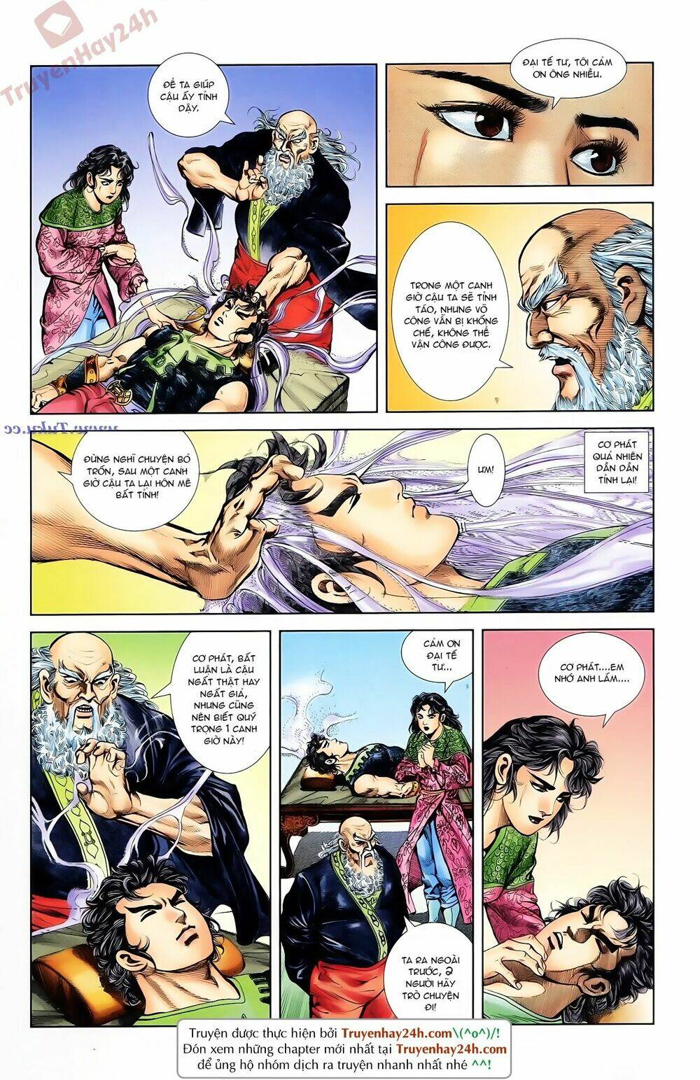 thiên tử truyền kỳ 1 - cơ phát khai chu bản chapter 76 3