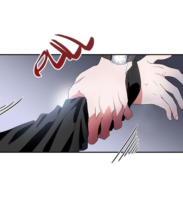 tình yêu cún con chapter 6.1 14