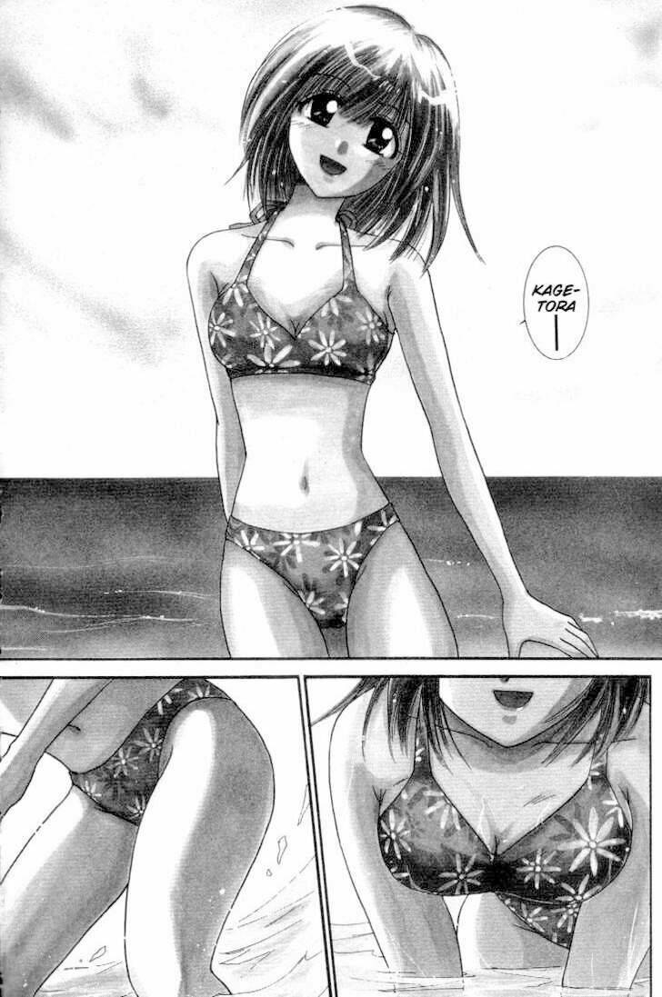 kagetora chapter 4 3