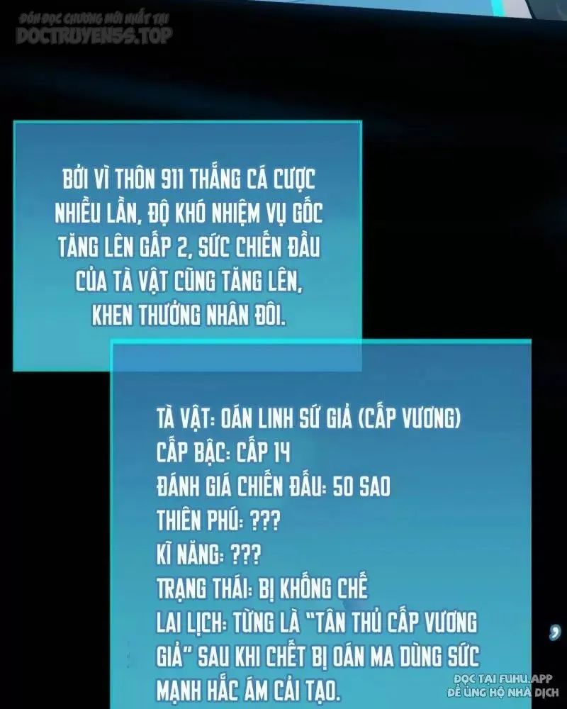 bắt đầu với thiên phú cấp sss chapter 24 58