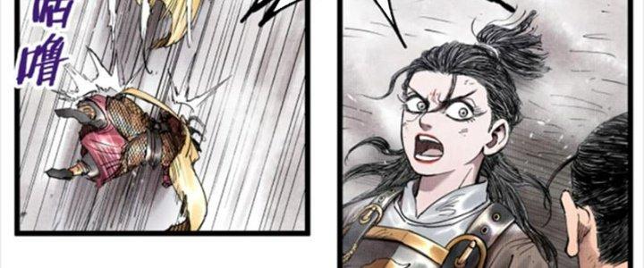 máy mô phỏng nhân sinh của lữ bố chapter 21 159