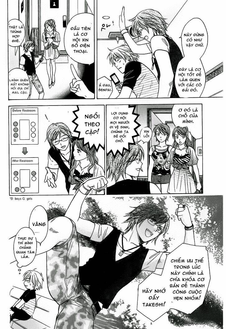 dousei recipe chapter 28 5