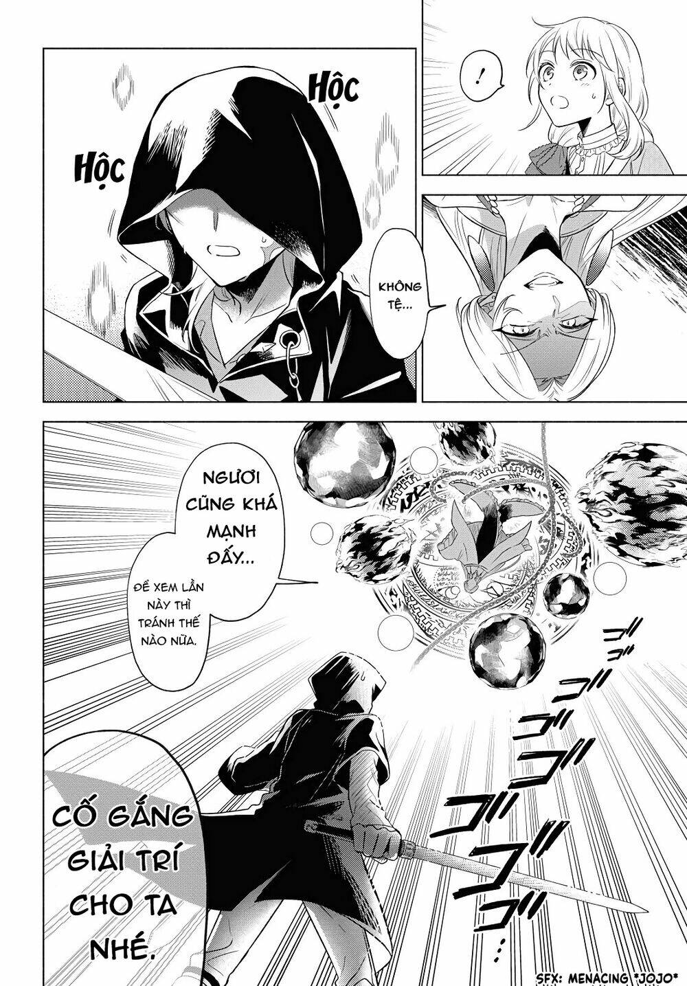 i want to become the hero's bride chapter 3 17