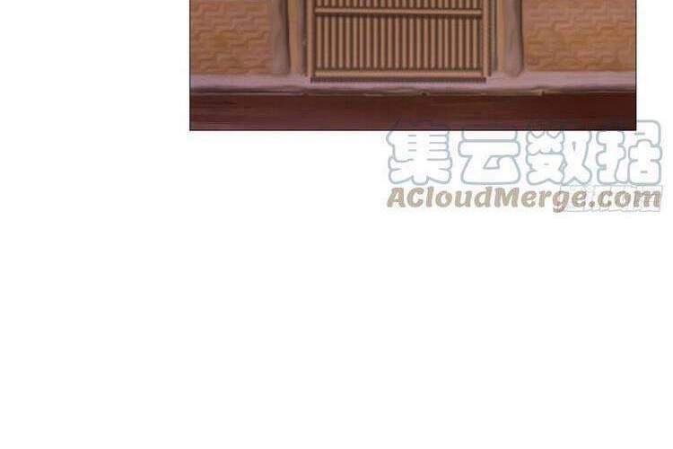 vạn cổ kiếm thần chapter 154 12