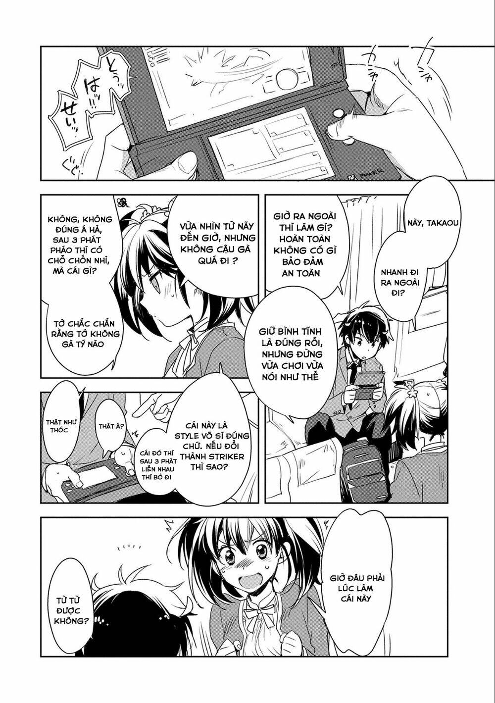 Sokushi Cheat Ga Saikyou Sugite, Isekai No Yatsura Ga Marude Aite Ni Naranai N Desu Ga Chapter 1 - Trang 16