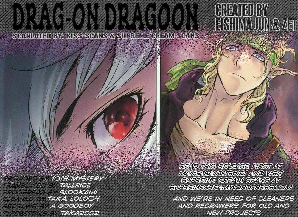 drag-on dragoon - shi ni itaru aka chapter 3 1