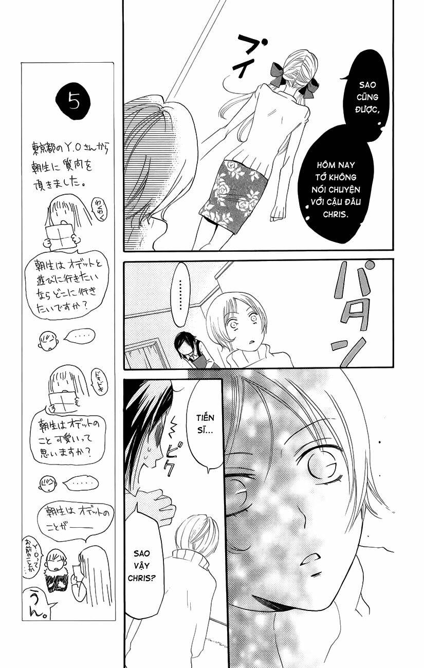 karakuri odette chapter 28 14