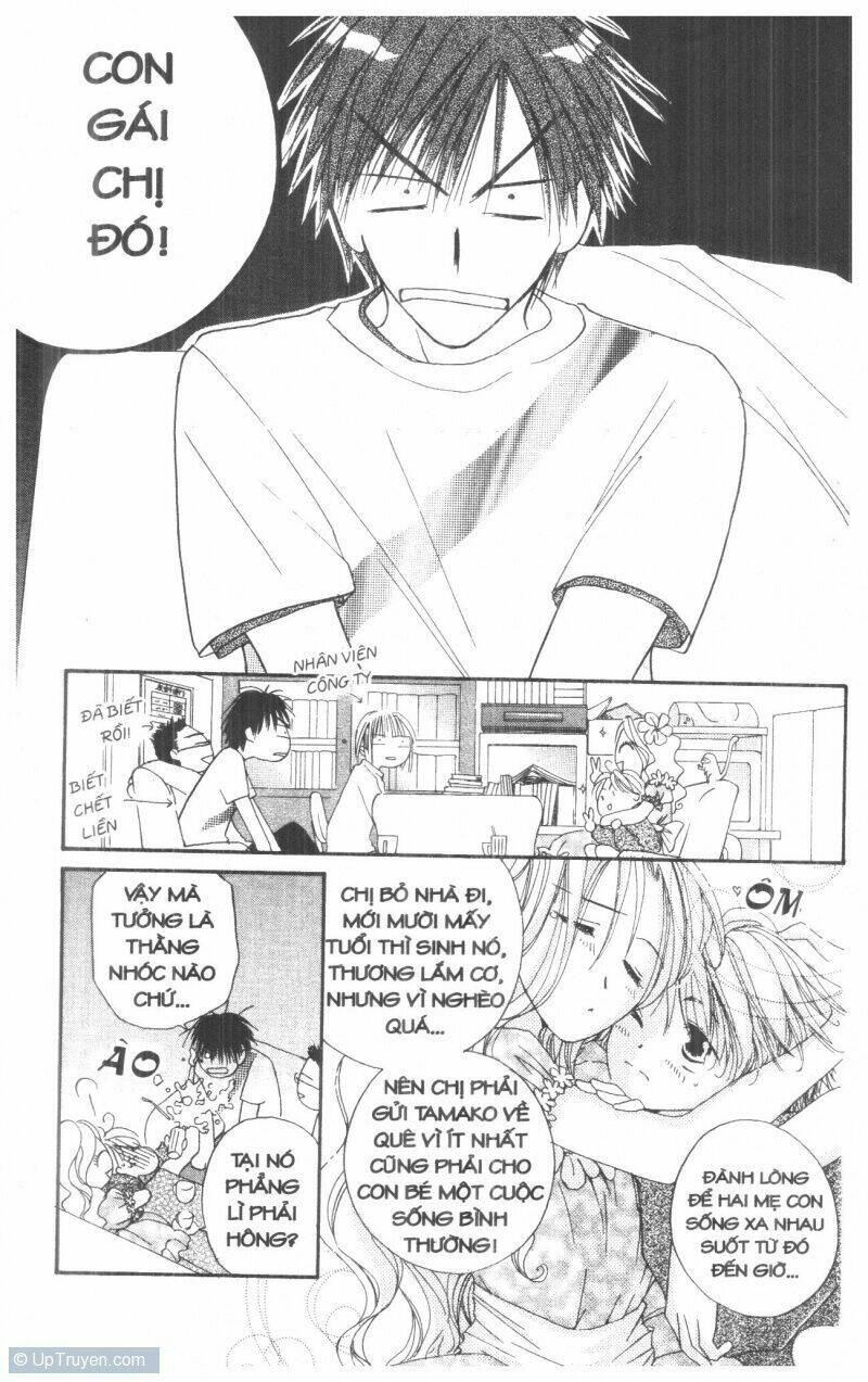 tennen paaru pinku chapter 1 21