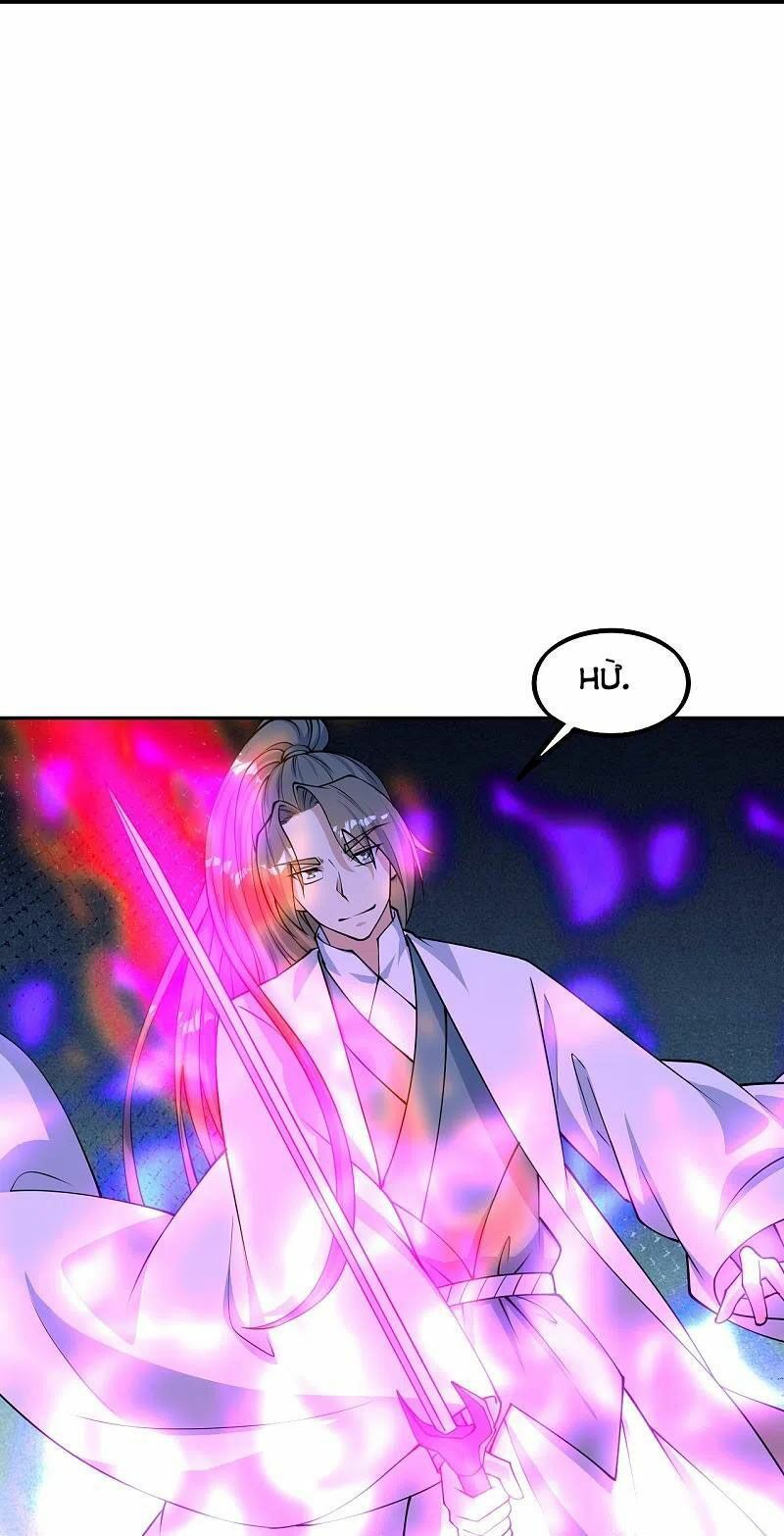 tiên võ đế tôn chapter 248 90