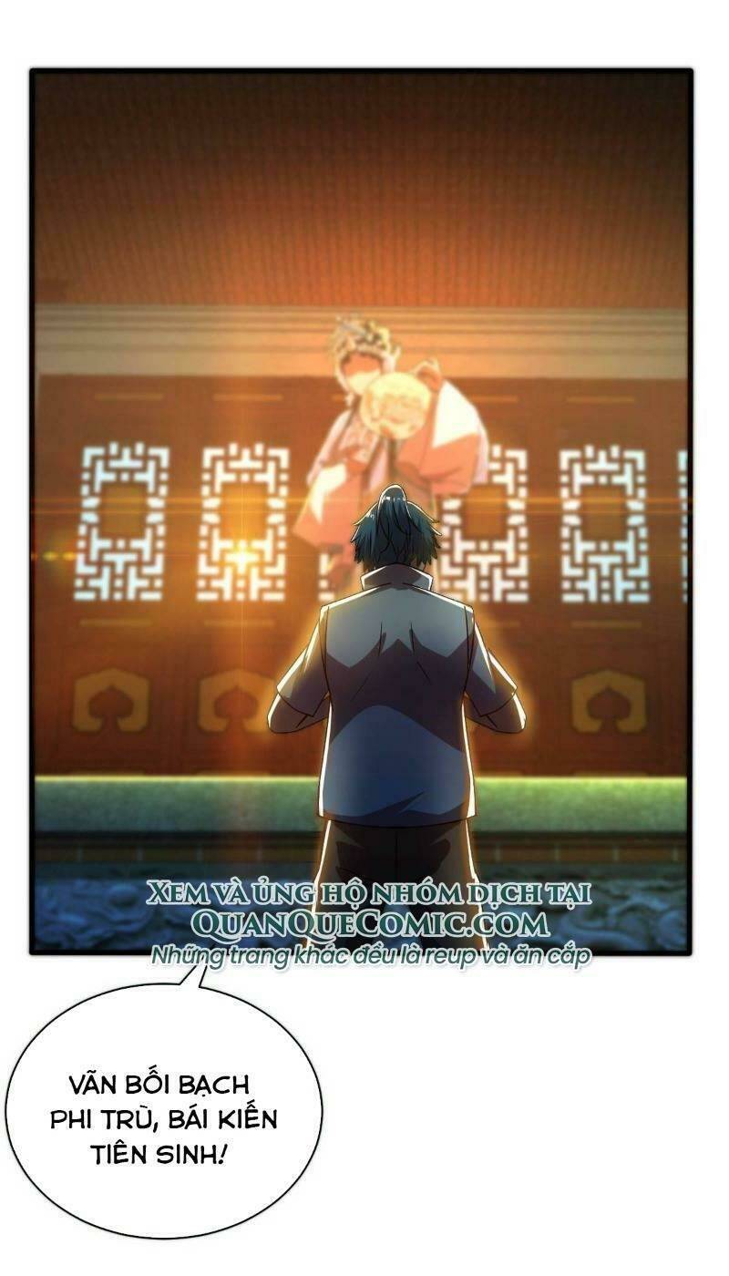 nghệ đạo đế tôn chapter 15 25