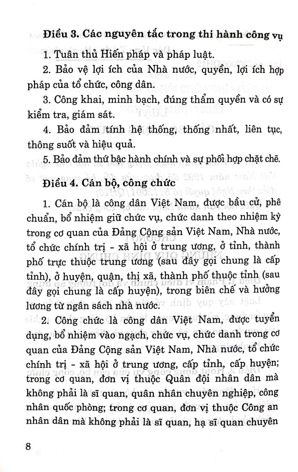 Luật Cán bộ, công chức