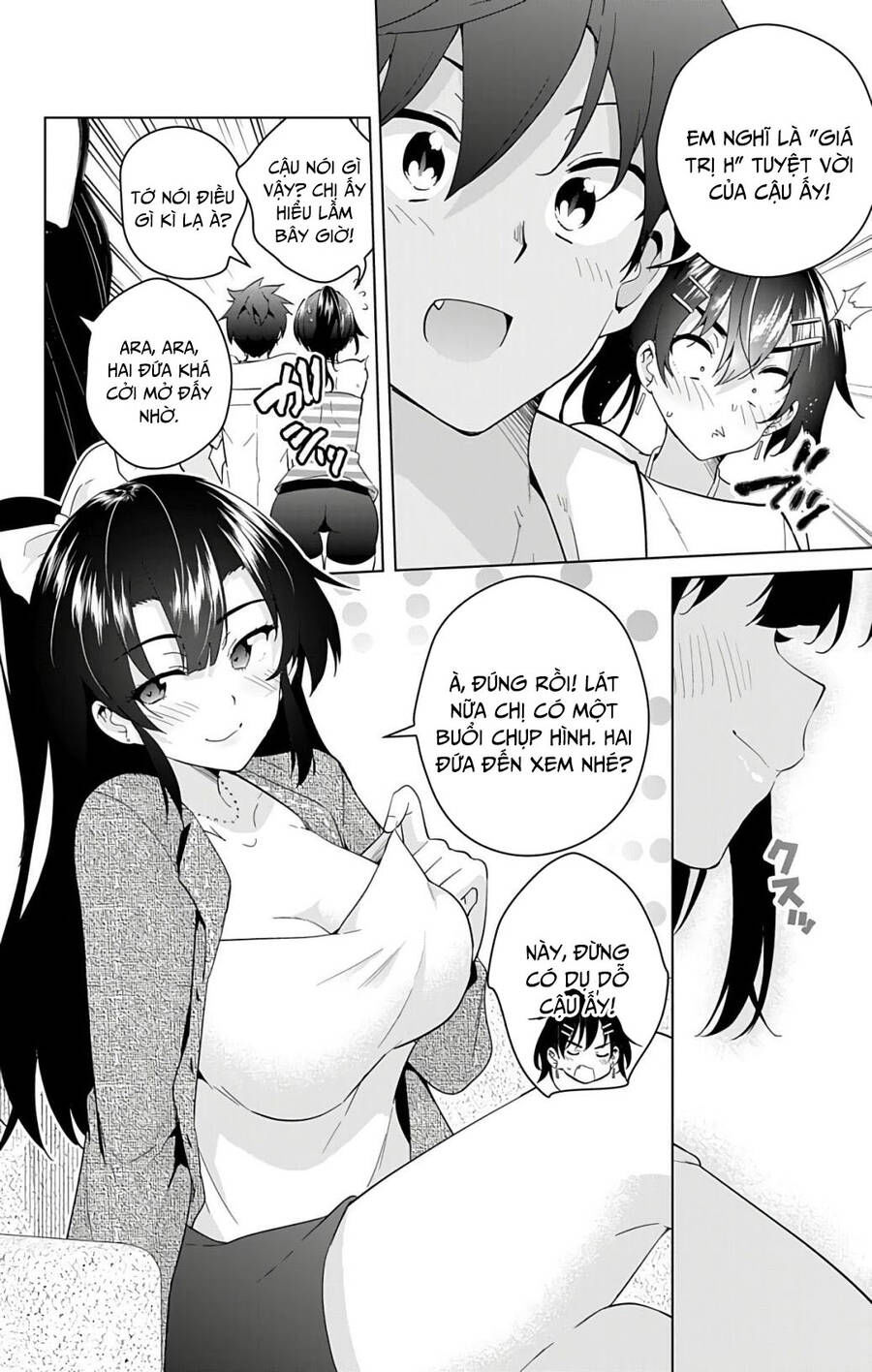 dokyuu hentai hxeros chapter 51 10