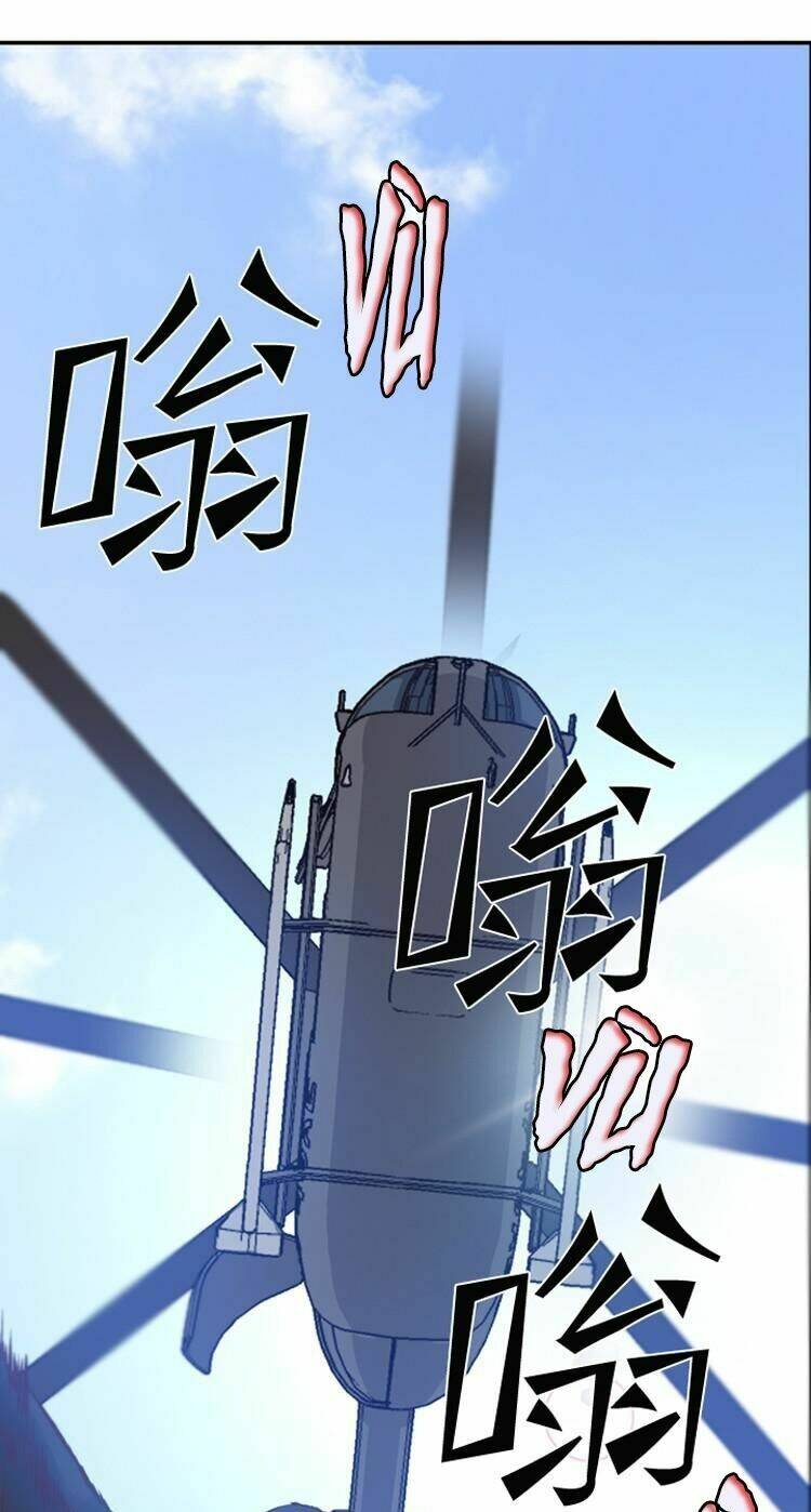 vua của vong linh chapter 171 4