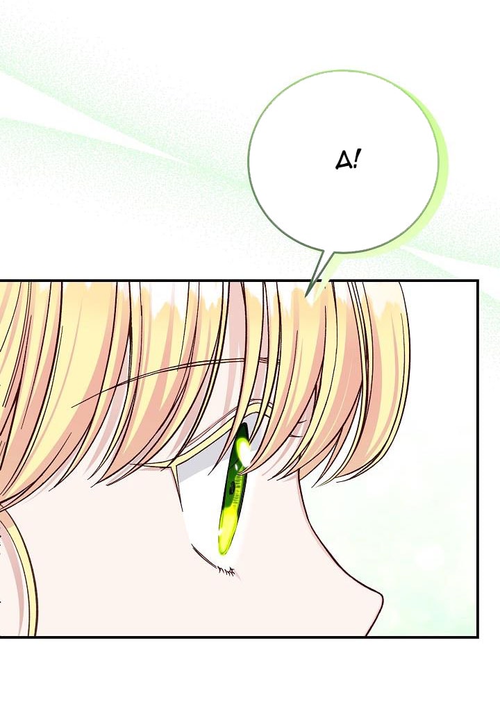 trở thành vợ thái tử quái vật chapter 109 34