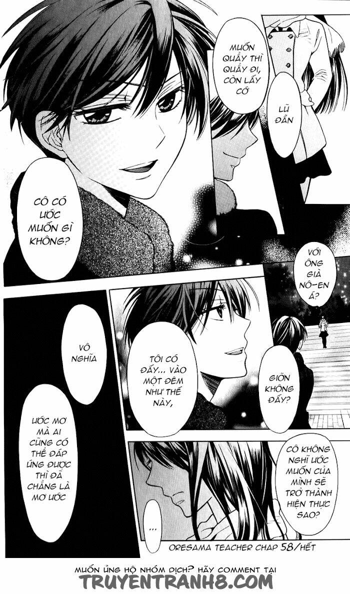 thầy giáo của tôi chapter 58 32